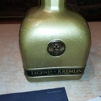 Legend Of Kremlin Gold-ПРАЗНО ШИШЕ 0307230958, снимка 4 - Колекции - 41427971