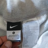 NIKE  - страхотно мъжко долнище , снимка 8 - Спортни дрехи, екипи - 42486003