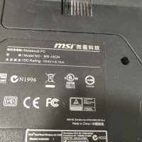 Лаптоп MSI MS-16GH, снимка 4 - Части за лаптопи - 41865258