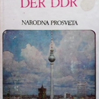 Landeskunde der DDR, снимка 1 - Чуждоезиково обучение, речници - 36107615