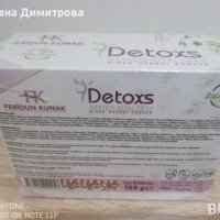 Детокс чай за отслабване DETOXS Feridun Kunak 30 бр., снимка 2 - Хранителни добавки - 41081136