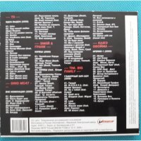 Русский Рэп (5 in 1)(Кажэ Обойма,Т9,Змей,Dino Mc47,Tim Big Family)(Digipack)(Формат MP-3), снимка 3 - CD дискове - 41043571