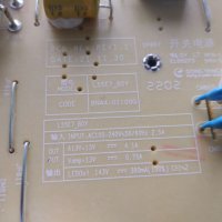 Power Board BN44-01100G L55E7_BDY От Samsung QE50Q67BAU, снимка 4 - Части и Платки - 39788351