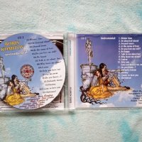 Борис Комитов - Колко ми липсваш 2CD, снимка 3 - CD дискове - 39391827