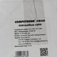 Хидравличен разделител с топлоизолация COMPUTHERM HS 40, снимка 2 - Други - 40519726