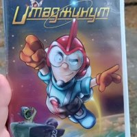 Имаджинум DVD , снимка 1 - DVD филми - 42715570