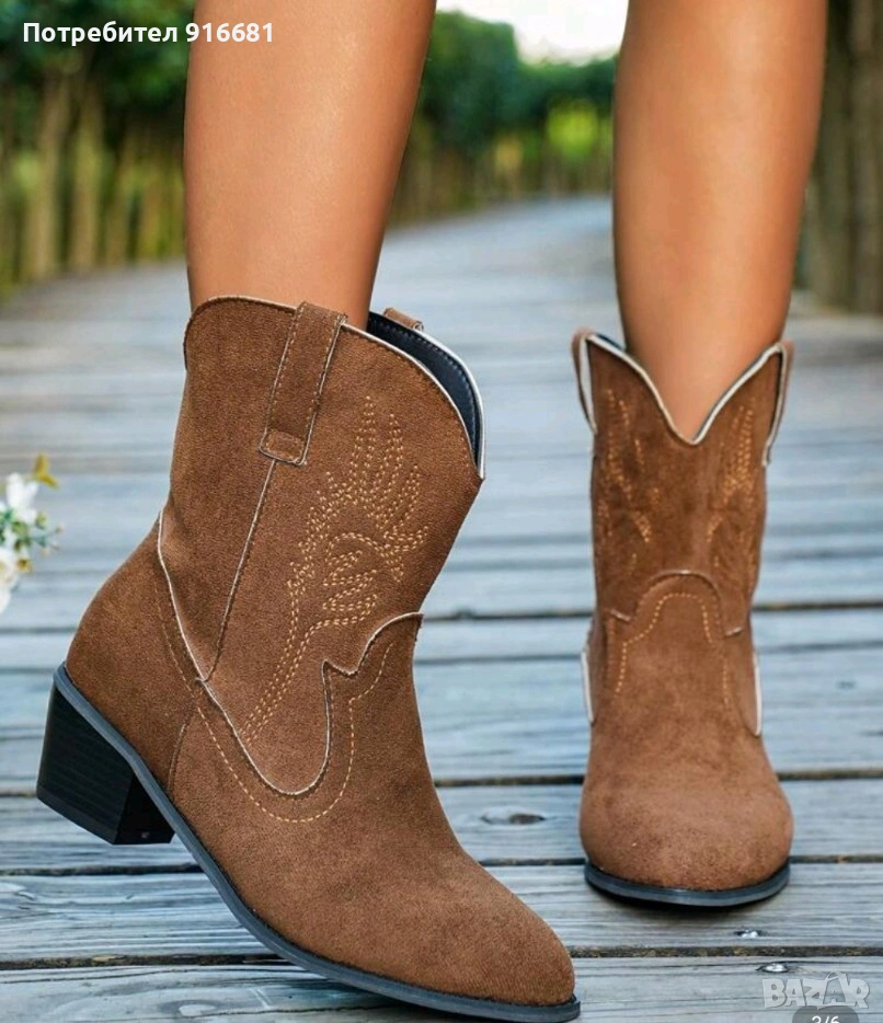 Дамски каубойски боти , снимка 1