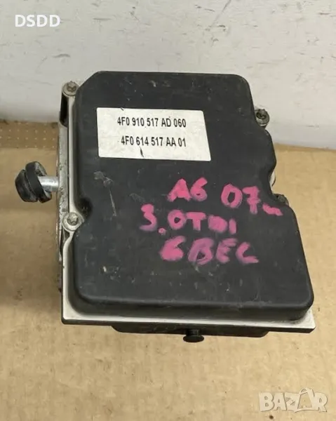 ABS модул 4F0910517AD / 4F0614517AA за Audi A6 4F C6, снимка 1