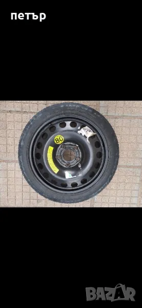 Патерица за Опел Астра,Вектра,Зафира А, снимка 1