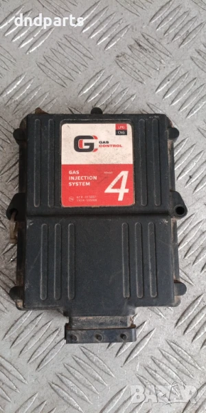 Компютър ГИ 67R-015667 110R-005668, снимка 1