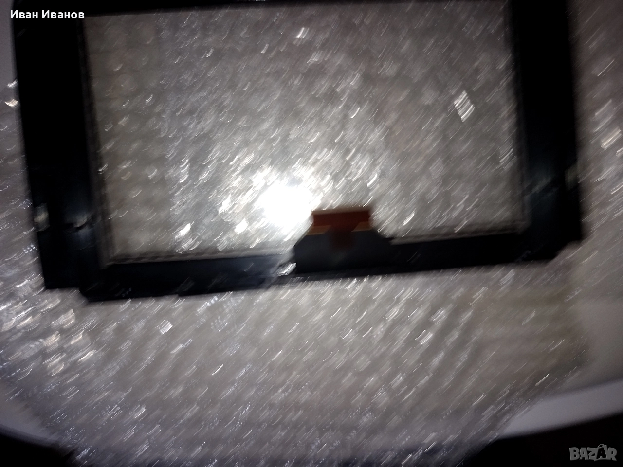 Тъчскрийн за медия за Mazda CX9, снимка 1