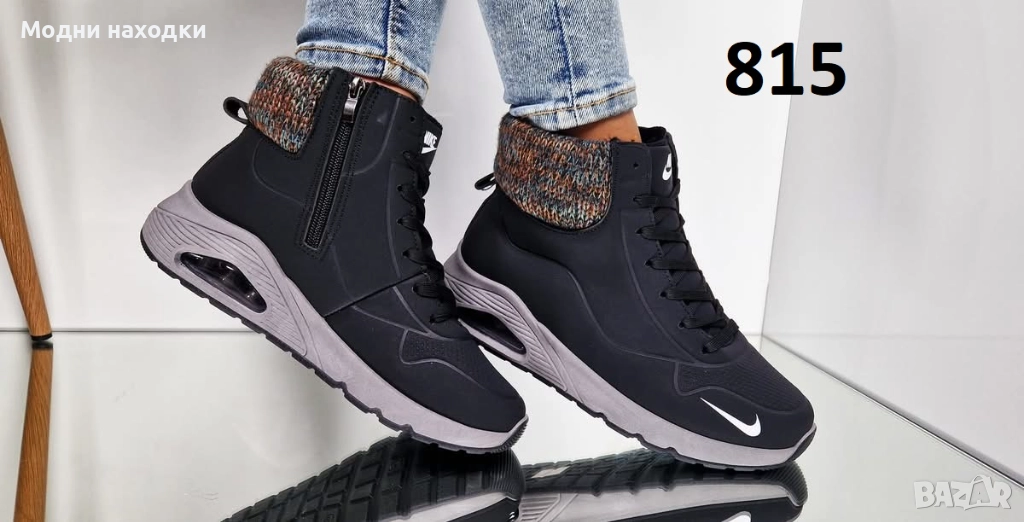 Дамски обувки с пух, снимка 1