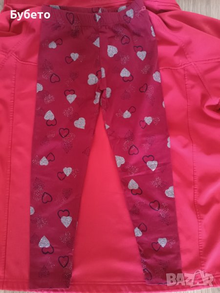 Клин със сърца от брокат, снимка 1