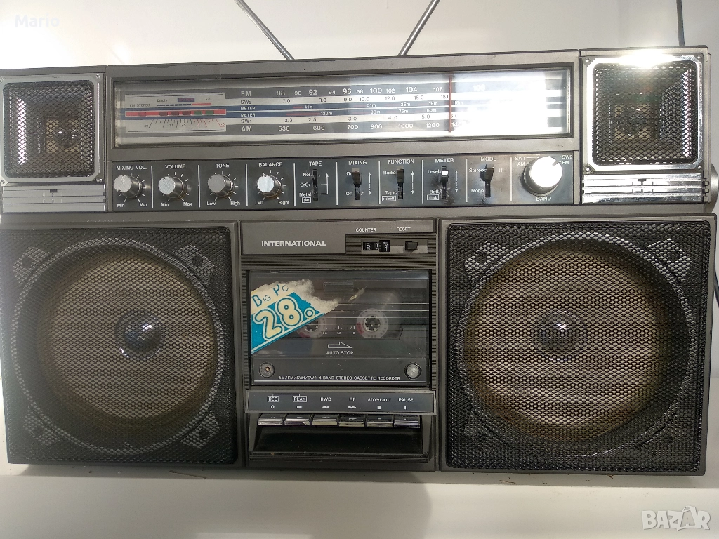 inernational 1238, снимка 1