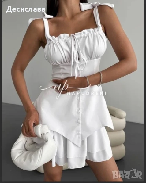 Бяла нова рокля С/М размер, снимка 1