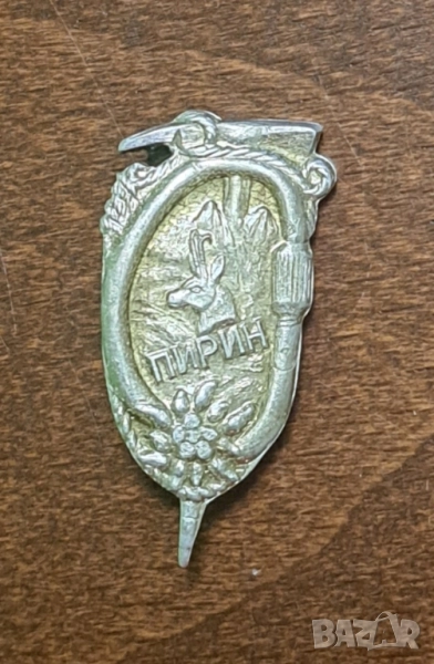 БТС Пирин, снимка 1