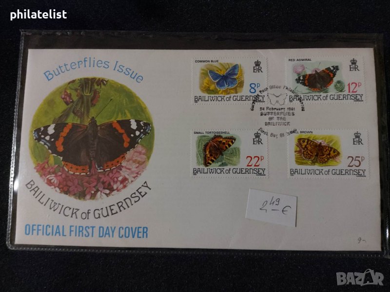 Гърнзи 1981 - FDC Пеперуди, снимка 1