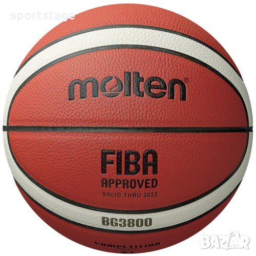 Баскетболна топка Molten B7G3800, Размер 5,6,7, FIBA Approved (900673) нова , снимка 1