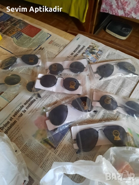 Очила за мъже жени и деца, снимка 1