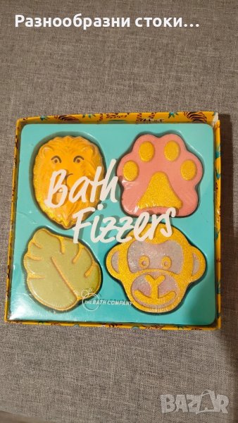 Комплект от 4 бомби за баня с животински мотиви, снимка 1