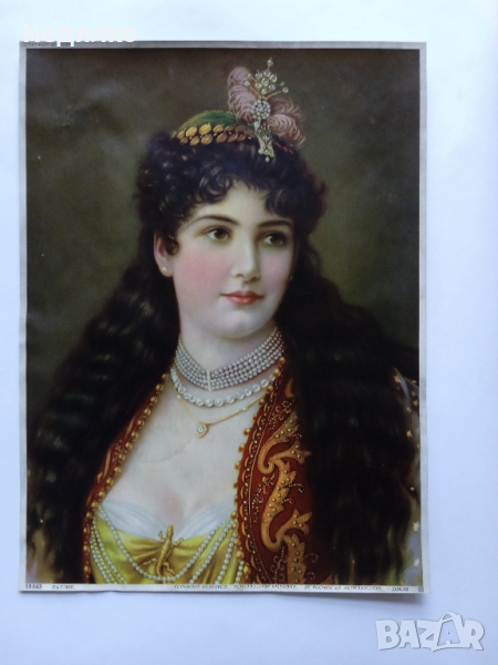 Стара немска хромолитография,Fatime,1900-1910г, снимка 1