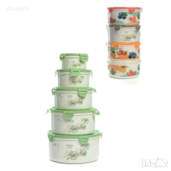 6054 Комплект кутии за храна с капак, 5 броя, снимка 1