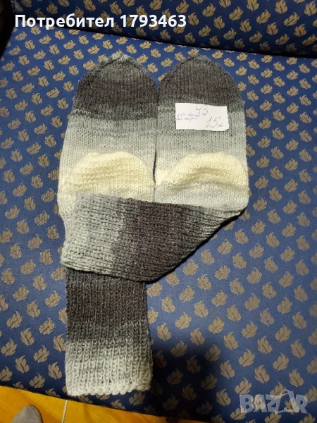 Ръчно плетени мъжки чорапи размер 43, снимка 1