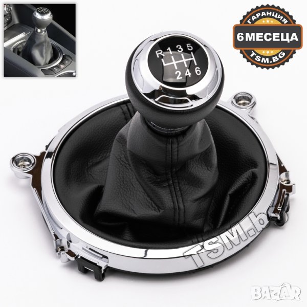 КОЖЕНА ТОПКА за СКОРОСТЕН ЛОСТ С МАНШОН И РАМКА за AUDI TT 8J АУДИ ТТ Coupe S-Line Quattro 2006-2014, снимка 1