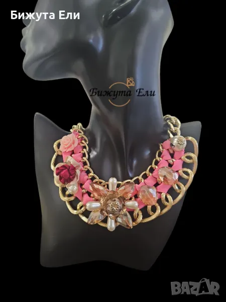 Колие Амика, снимка 1