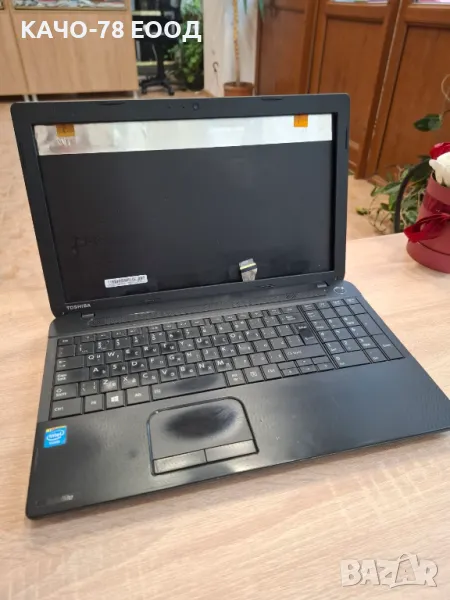 Лаптоп Toshiba C50-А-1JT, снимка 1