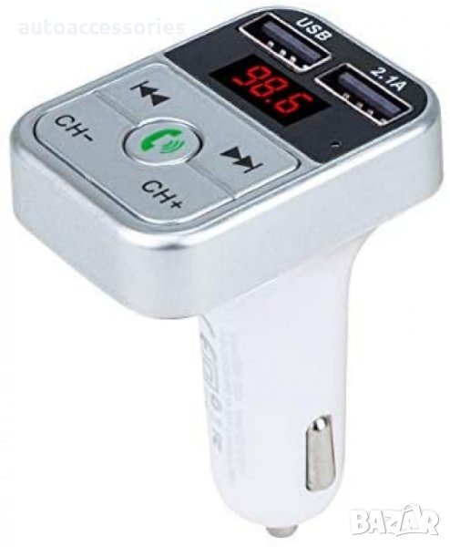 3000052577 FM Трансмитер за кола B2 TF,2 USB MP3 Player-бял, снимка 1