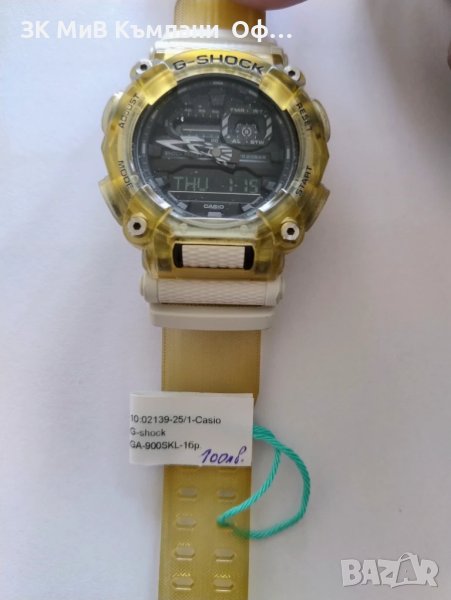 Мъжки часовник Casio G-SHOCK GA-900SKL, снимка 1