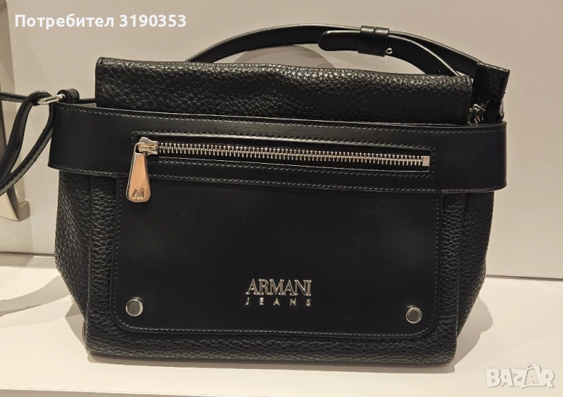 Дамска чанта Armani jeans, снимка 1