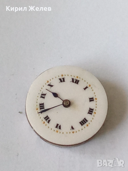 Механизъм с циферблат от стар ръчен часовник 51412, снимка 1