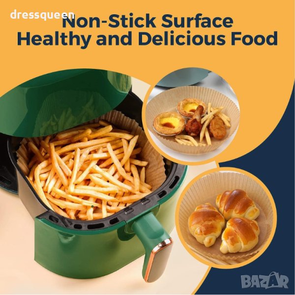 4090 Подложки за еър фрайър-50бр, снимка 1