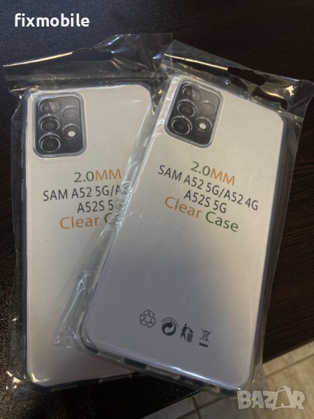 Samsung Galaxy A52 5G Прозрачен силиконов гръб/кейс в Калъфи, кейсове в ...