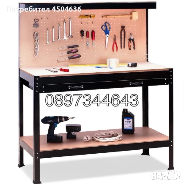 Работна маса с чекмедже и стена за инструменти Hawek, снимка 1