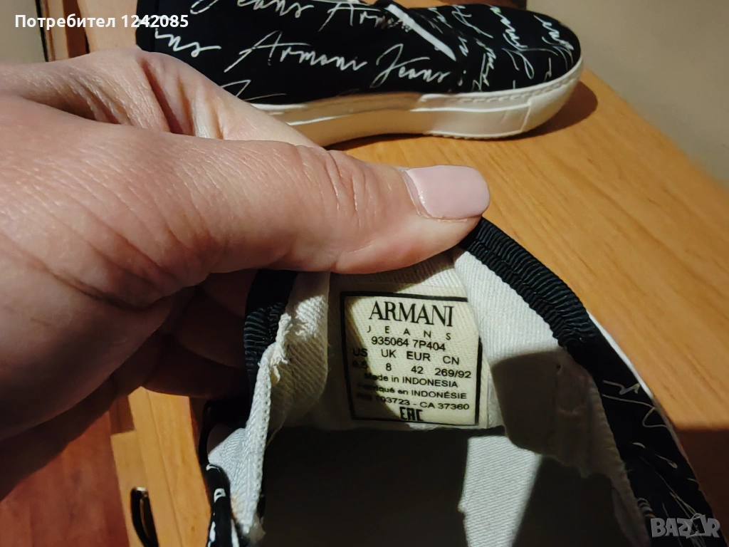 Armani 42н, снимка 1