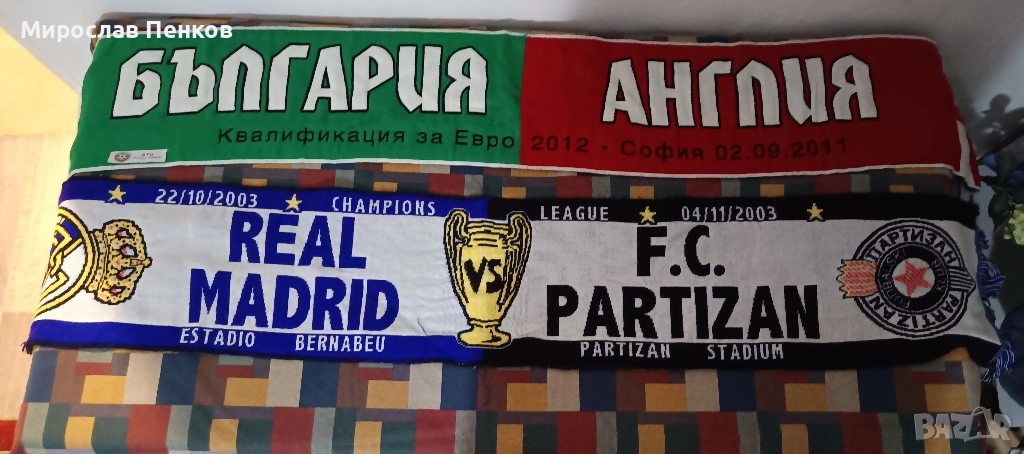 Фен шалчета, снимка 1