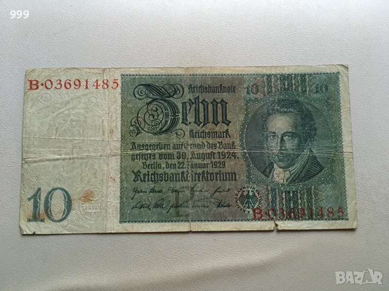 10 марки 1929 Германия, снимка 1