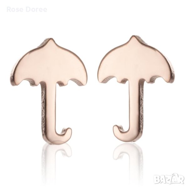 RD 503 Обеци Чадърче в златисто чадър медицинска стомана безплатна доставка подарък, снимка 1