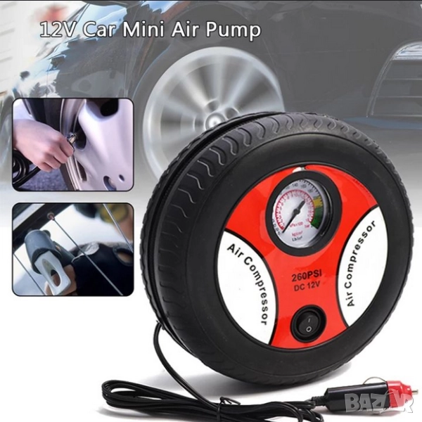 Компресор за гуми, захранване от гнездото за запалка - мощен, с аналогов манометър, снимка 1