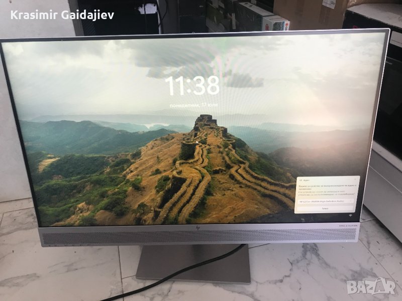 Монитор HP EliteDisplay E273m, 27", LED, IPS, 1920 x 1080, снимка 1