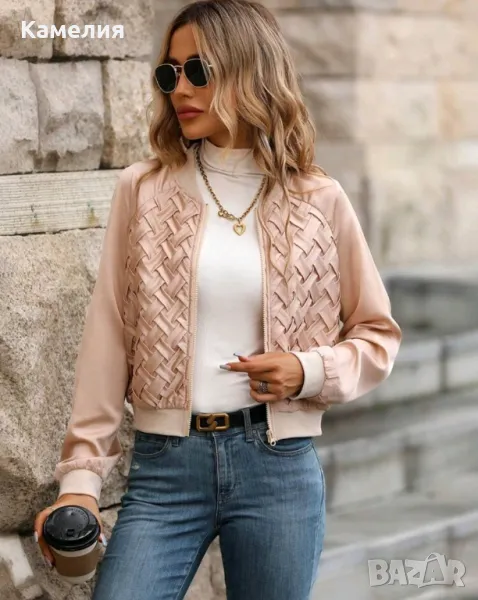 Бомбър яке, снимка 1