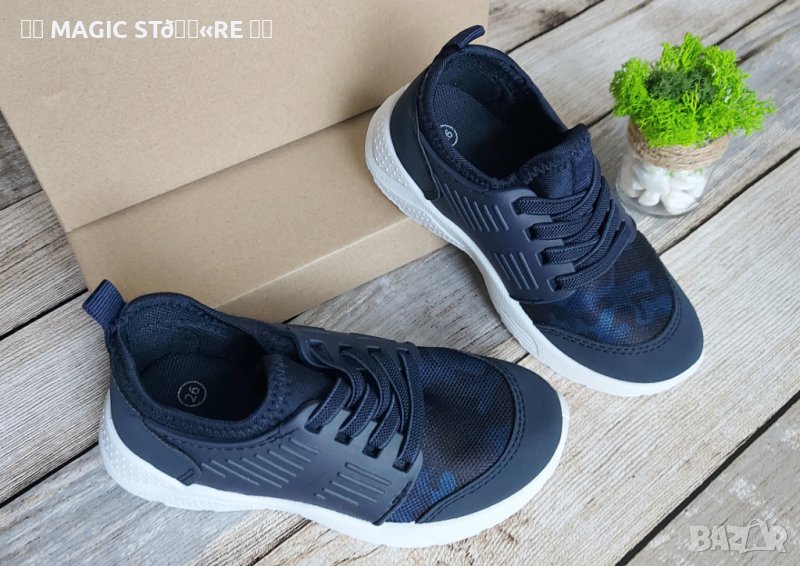 Маратонки за момче н.26, снимка 1