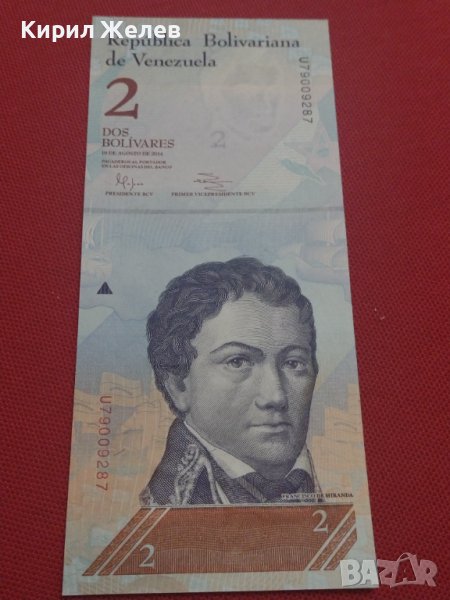 БАНКНОТА ВЕНЕЦУЕЛА УНИКАТ ПЕРФЕКТНО СЪСТОЯНИЕ МНОГО КРАСИВА ЗА КОЛЕКЦИЯ ДЕКОРАЦИЯ 36730, снимка 1