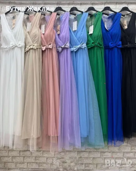 Дамска официална дълга рокля, снимка 1