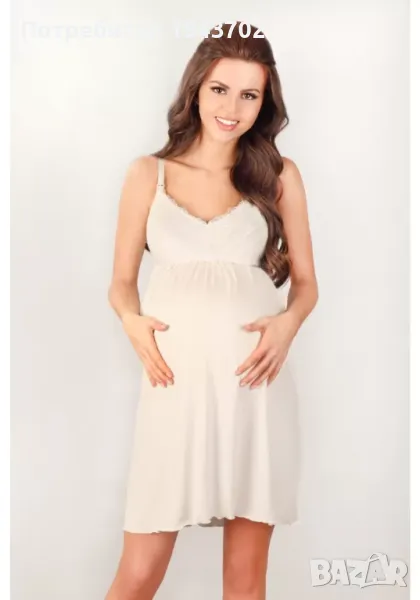 Нощница за бременни в цвят екрю 3022 Lupoline, снимка 1