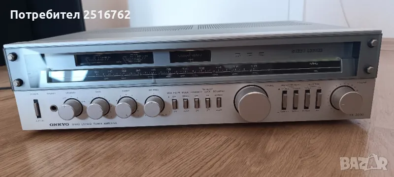 За ценители и колекционери Onkyo TX-3000, снимка 1