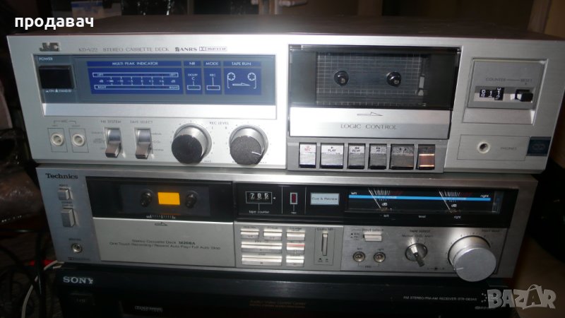 музикална система, снимка 1